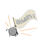 うずまきマン（個別スタンプ：6）