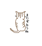 pretty cats ♪（個別スタンプ：4）