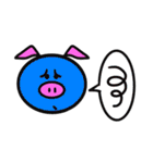 愛し野ブー子（個別スタンプ：10）