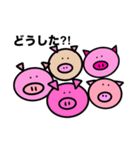 愛し野ブー子（個別スタンプ：21）