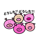 愛し野ブー子（個別スタンプ：22）