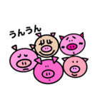 愛し野ブー子（個別スタンプ：23）