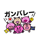 愛し野ブー子（個別スタンプ：24）