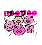 愛し野ブー子（個別スタンプ：25）