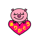 愛し野ブー子（個別スタンプ：29）