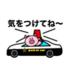 愛し野ブー子（個別スタンプ：35）