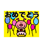 愛し野ブー子（個別スタンプ：36）