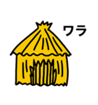 愛し野ブー子（個別スタンプ：38）