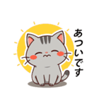 猫のラフィ（個別スタンプ：3）