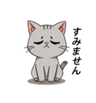猫のラフィ（個別スタンプ：33）