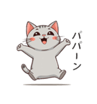 猫のラフィ（個別スタンプ：40）