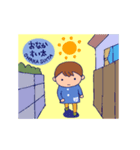 おなかすい太（個別スタンプ：6）