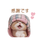 スコティッシュ猫 カラフルニット 敬語（個別スタンプ：9）