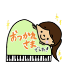 ピアノ♪女の子♪敬語バージョン（個別スタンプ：10）