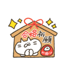 ◆ねこ田さんの年中使えるスタンプ◆（個別スタンプ：25）