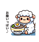 迷えるひつじ2月の物語（個別スタンプ：13）