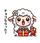 迷えるひつじ2月の物語（個別スタンプ：29）