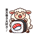 迷えるひつじ2月の物語（個別スタンプ：33）