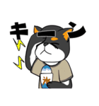 ねえねえ教えてくれる？って黒柴犬が聞く（個別スタンプ：3）