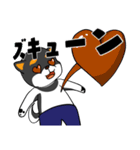 ねえねえ教えてくれる？って黒柴犬が聞く（個別スタンプ：7）
