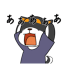 ねえねえ教えてくれる？って黒柴犬が聞く（個別スタンプ：19）