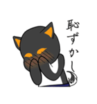 ねえねえ教えてくれる？って黒柴犬が聞く（個別スタンプ：32）