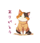 アニメ顔猫さん愛されスタンプ♡〜三毛猫〜（個別スタンプ：2）