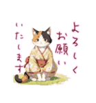 アニメ顔猫さん愛されスタンプ♡〜三毛猫〜（個別スタンプ：3）