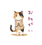 アニメ顔猫さん愛されスタンプ♡〜三毛猫〜（個別スタンプ：4）