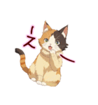 アニメ顔猫さん愛されスタンプ♡〜三毛猫〜（個別スタンプ：8）