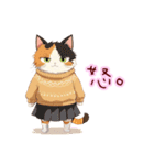 アニメ顔猫さん愛されスタンプ♡〜三毛猫〜（個別スタンプ：16）