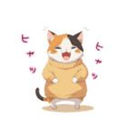 アニメ顔猫さん愛されスタンプ♡〜三毛猫〜（個別スタンプ：17）