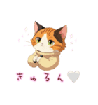 アニメ顔猫さん愛されスタンプ♡〜三毛猫〜（個別スタンプ：18）
