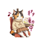 アニメ顔猫さん愛されスタンプ♡〜三毛猫〜（個別スタンプ：20）