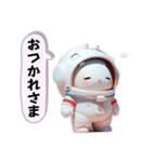 うさぎ宇宙探検隊☆スペースメッセンジャー（個別スタンプ：3）