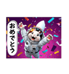 うさぎ宇宙探検隊☆スペースメッセンジャー（個別スタンプ：8）