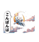 うさぎ宇宙探検隊☆スペースメッセンジャー（個別スタンプ：9）