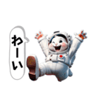 うさぎ宇宙探検隊☆スペースメッセンジャー（個別スタンプ：18）