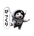 うさぎ宇宙探検隊☆スペースメッセンジャー（個別スタンプ：19）