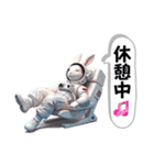 うさぎ宇宙探検隊☆スペースメッセンジャー（個別スタンプ：24）