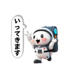 うさぎ宇宙探検隊☆スペースメッセンジャー（個別スタンプ：26）