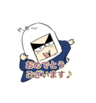 謙信様ご挨拶スタンプ（個別スタンプ：1）