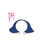 謙信様ご挨拶スタンプ（個別スタンプ：3）