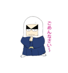 謙信様ご挨拶スタンプ（個別スタンプ：5）