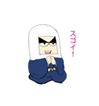 謙信様ご挨拶スタンプ（個別スタンプ：7）