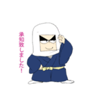 謙信様ご挨拶スタンプ（個別スタンプ：8）