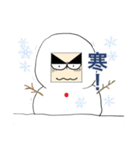 謙信様ご挨拶スタンプ（個別スタンプ：9）
