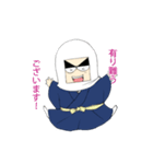 謙信様ご挨拶スタンプ（個別スタンプ：10）