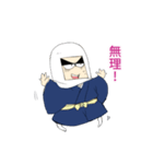 謙信様ご挨拶スタンプ（個別スタンプ：11）