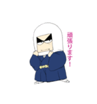 謙信様ご挨拶スタンプ（個別スタンプ：13）